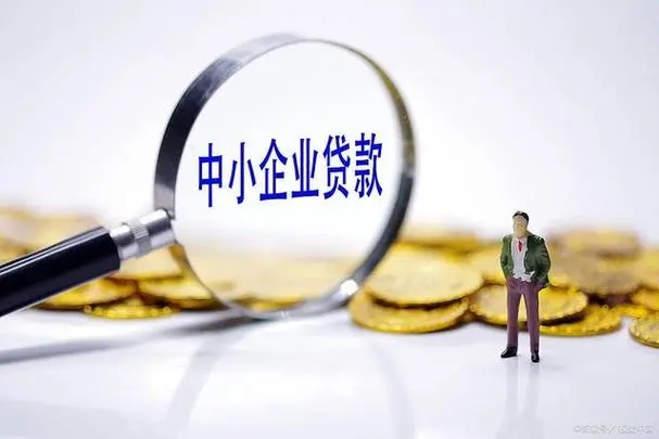 昆明急需借钱：面对资金困境时的应对策略-昆明私人借钱渠道