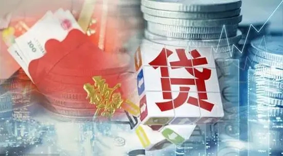 昆明借款：寻求安全合法的资金解决方案