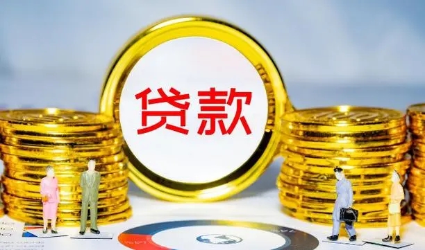 昆明私人借钱5000-昆明小额贷款机构-昆明空放私借