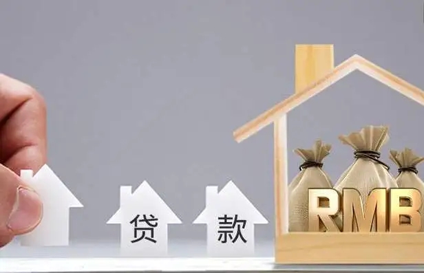 昆明24小时私人借贷：紧急资金需求的畅通途径-昆明空放私借贷款