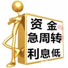 昆明个人借款平台：便利金融服务的新选择