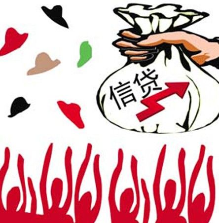 昆明：个人应急借款，灵活应对生活突发状况