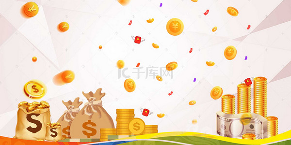 昆明小额信贷-昆明私人借钱当天放款