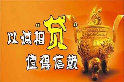 昆明私人借贷无抵押空放：风险与机遇并存