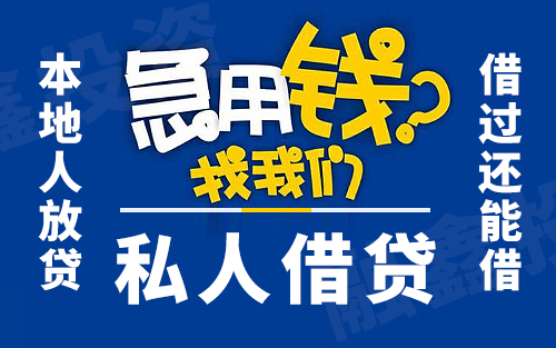 昆明借钱可直接下款，便捷金融服务助力市民生活