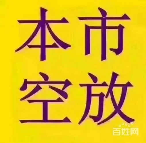 昆明私人借款 急用钱 空放民间贷款 应急借钱 无抵押私借快速放款24小时放款